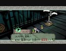 【主婦がオオカミと共に世界を照らす】大神　絶景版【実況プレイ】part77