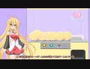 マキちゃんとクレーンゲーム