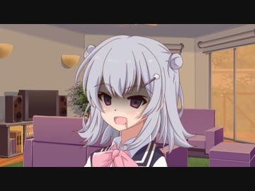 六花ちゃんのヨーグルトを食べただけなのに……