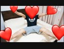 ついにBed♪がやってきた！w→オナキン発上京7095110年目にしてBed♪デビュー！