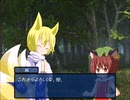 【実況】プレイスキルの下手な自分が幻想の系譜を実況プレイpart66