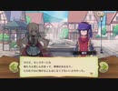 【ぼそぼそ実況】メルクストーリアを遊んでみた。【１２－４】