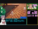 【SW#1】She Hates Unicorns 100% RTA 04:24【74円】