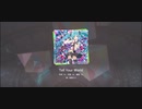 Tell Your World 3DMV 鏡音レンver.