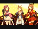 【ウマ娘 プリティーダービー】ENDLESS DREAM!!（グラスワンダー）