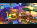 ペーパーマリオ オリガミキング実況part18