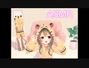 ５月のみーてぃんぐ！！