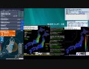 [アーカイブ]最大震度3　福島県沖　深さ50km　M4.5