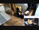 ひまじんギター配信20220515