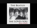 She Loves You (AI リアルステレオバージョン）- The Beatles