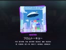 《プロセカ》フロムトーキョー MAS28 AP(判定強化有り)