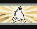 【主婦がオオカミと共に世界を照らす】大神　絶景版【実況プレイ】part78