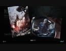 DMC5 HAH M2 ノーダメSランク