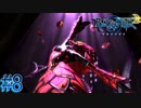 【ベヨネッタ２】魔女の地獄巡り♡親友探part8【実況】