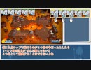 #11【ゆっくり解説】四ッ星シェフによる運ゲー回避【OVERCOOKED! 王国のフルコース】