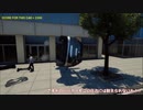 歩行者が屈強すぎるので車を着せてあげましょう【ゆっくり実況　CRASH TEST IDIOT】