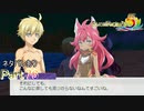 【実況】かくれんぼは明るいうちに見つけてあげて【ルーンファクトリー5】Part76