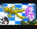 ミリテンダー#68
