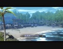 [創の軌跡]第39回(39-3) 保養地ミシュラム入り