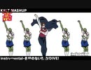 【MASHUP】99曲混ざった。