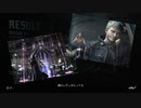 DMC5 HAH M3 ノーダメSランク