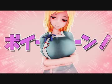 カワウソ霊「ち、千慧ちゃん！胸に詰め物を入れないで！」八千慧「うるさいですね……」