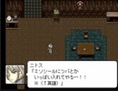 【B.B.ライダー】～37～　EPISODE08　シュマーリ・ゴールド
