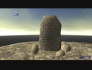 カッパのFF11生活1066　２０周年記念石碑巡りの旅１