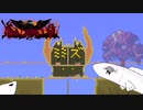 【Terraria】カラミティ（収容違反）.mp3【ゆっくり実況】