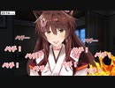 【ASMR】膝枕シチュエーションのために太ももを何度もペチペチするフミさん【にじさんじ切り抜き】