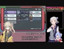 【AmongUs_08】ジャッカルリベンジ～0キルサイドキック～【EtA】