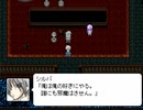 【B.B.ライダー】～40～　EPISODE09　千年の邂逅