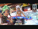 【WLW】凡骨inワンダーランド　その886 シレネッタ