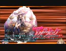 【ゆっくり】続・花騎士と読むオトギフロンティア　84頁【実況】