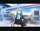 【ブルーアーカイブ】砂狼シロコ【誕生日ボイス】