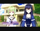 【Summer Pockets】アイツと名前で呼び合う関係に…？冥府の番犬が守護する『鍵』の在処とは…？#112【REFLECTION BLUE】