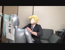 孫悟空が働き出す伝説の次回予告