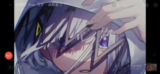 【歌ってみた】水野あつ様の生きるを歌ってみた！