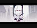 ロウワー／ygka「歌ってみた」