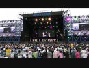 恋愛Destiny〜本音を論じたい〜