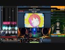 WHA(SPA) / BEATMANIA IIDX 29 CastHour