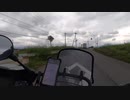 ハンターカブのある風景