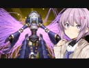 【遊戯王マスターデュエル】結月魔術　融合フェスシャドール編【AIVOICE実況】