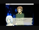 【Eadefrike】間の子の果て＞＜【実況プレイ】ぱーと16