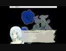 【Eadefrike】間の子の果て＞＜【実況プレイ】ぱーと17