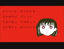 いろはにほへと