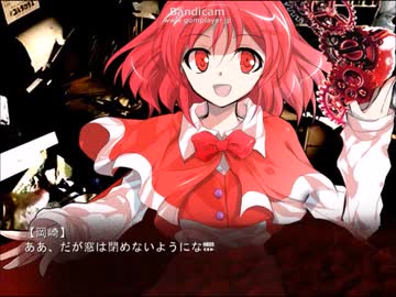 秘封霖倶楽部　【地獄刻】　前編