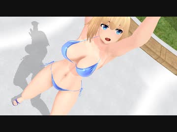 水着姿のアリスで ”DECORATOR”