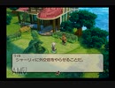 【実況】テイルズオブレジェンディア #66