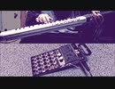 VOCAlo-fIAmbient   (ボーカロイドキーボード IA、PO-33)